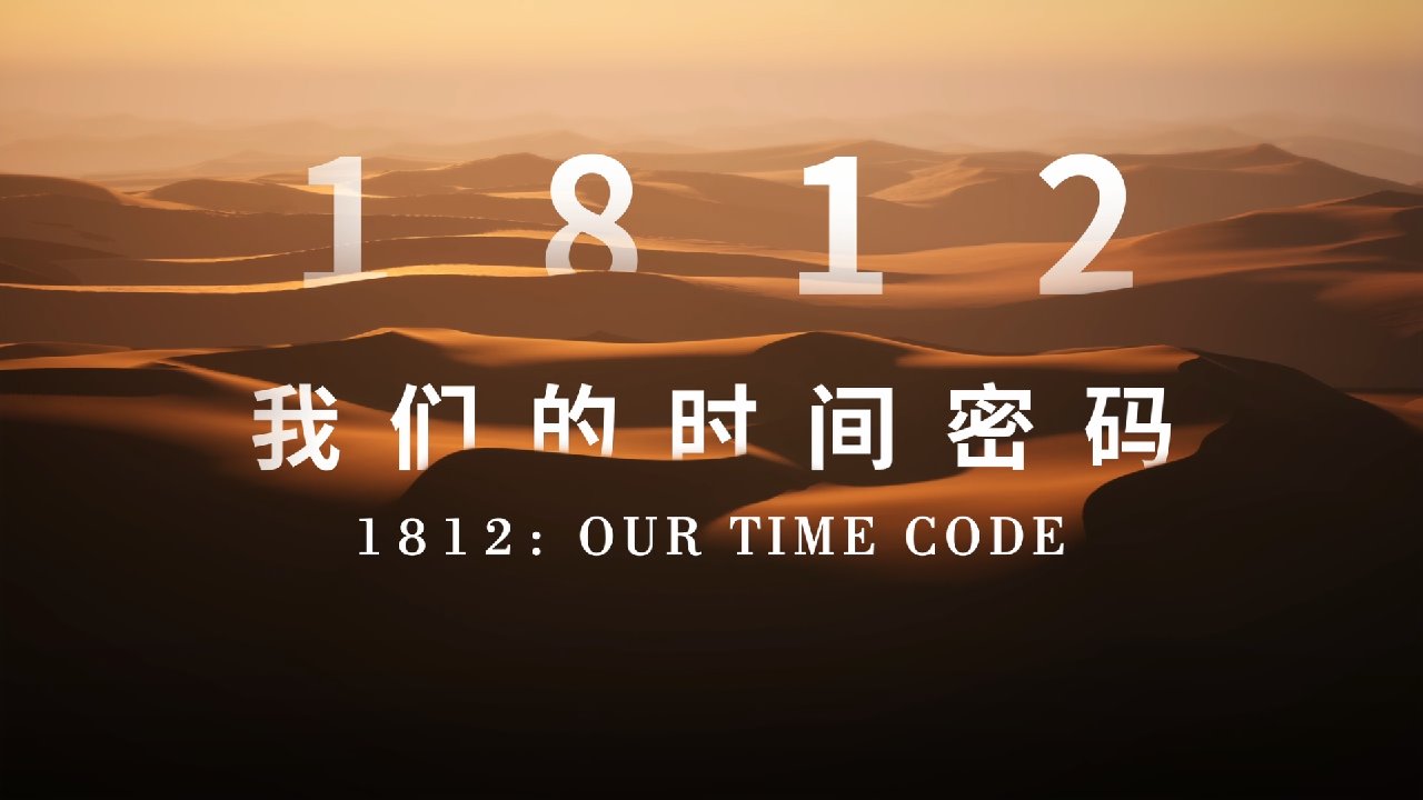 优德88·(中国游)有限公司官网