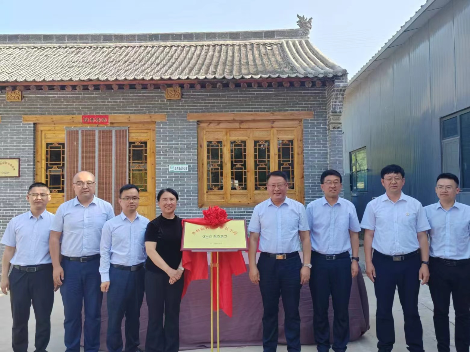 优德88·(中国游)有限公司官网