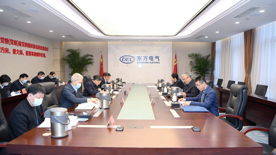 优德88·(中国游)有限公司官网