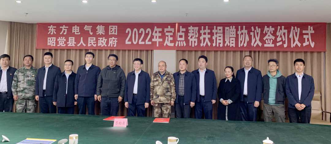 优德88·(中国游)有限公司官网