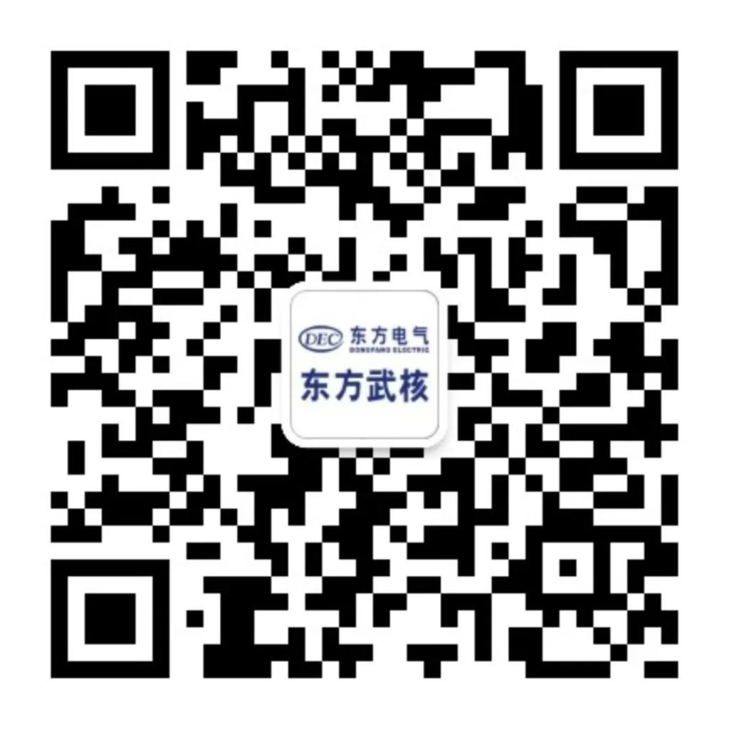 优德88·(中国游)有限公司官网