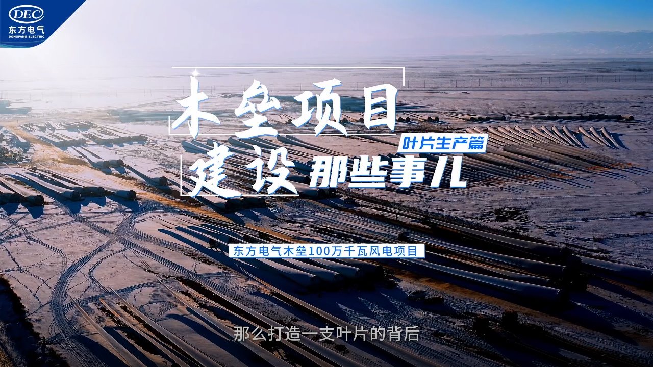 优德88·(中国游)有限公司官网