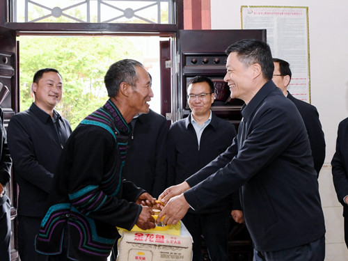 优德88·(中国游)有限公司官网