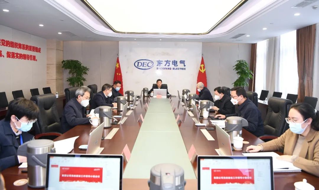 优德88·(中国游)有限公司官网