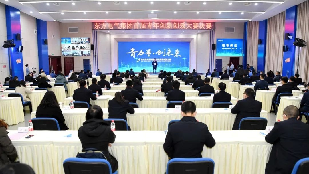 优德88·(中国游)有限公司官网