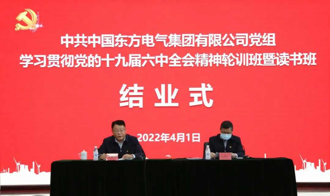 优德88·(中国游)有限公司官网