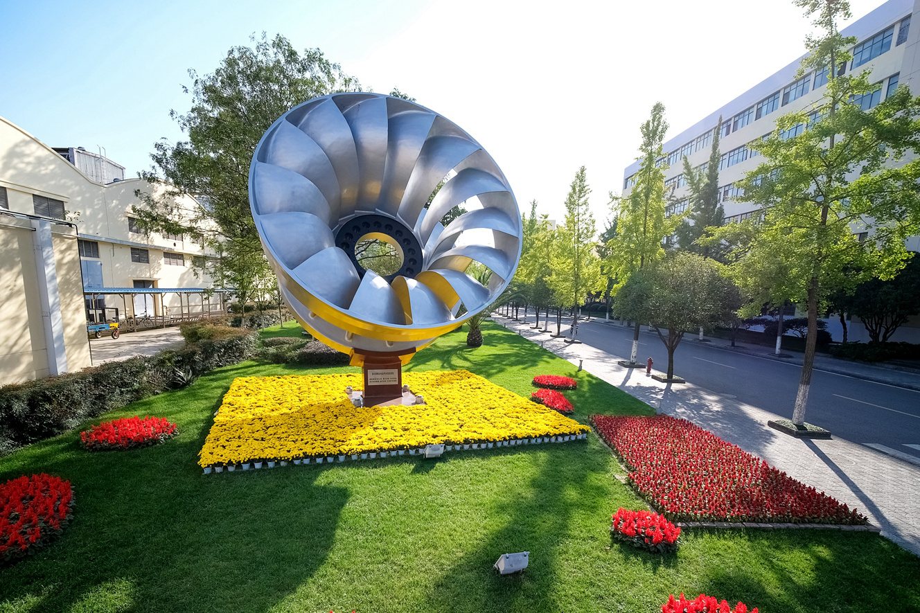 优德88·(中国游)有限公司官网