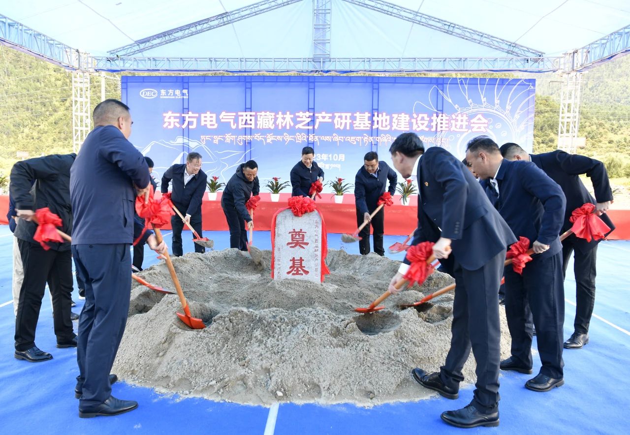 优德88·(中国游)有限公司官网