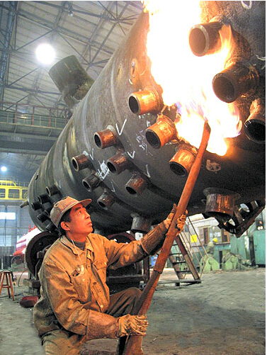 优德88·(中国游)有限公司官网