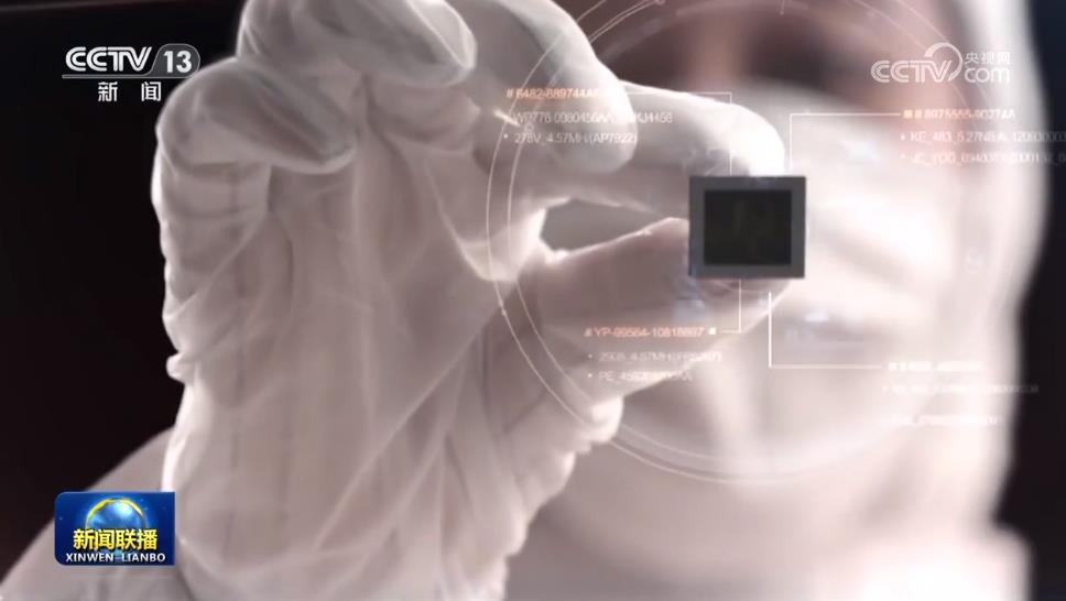 优德88·(中国游)有限公司官网