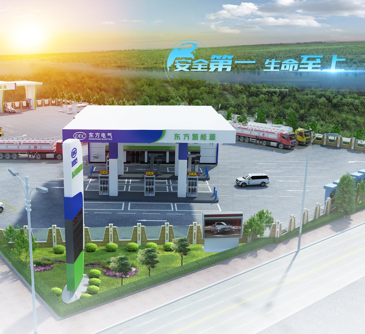 优德88·(中国游)有限公司官网