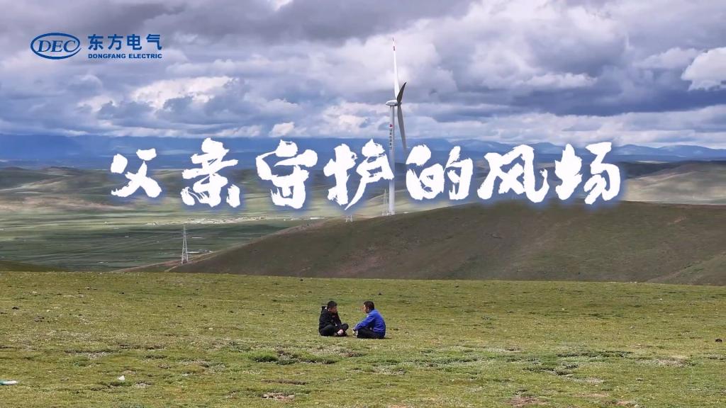 优德88·(中国游)有限公司官网