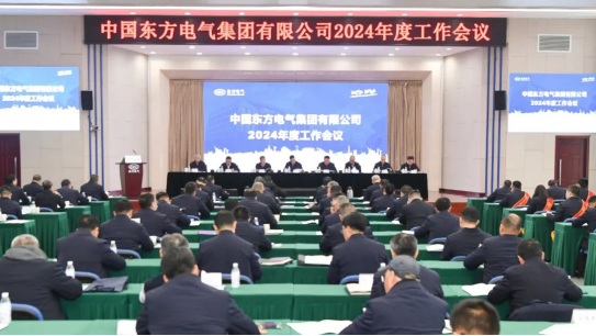 优德88·(中国游)有限公司官网