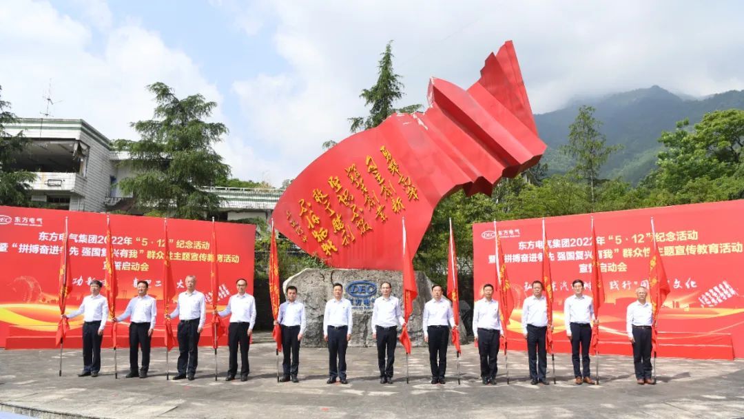 优德88·(中国游)有限公司官网