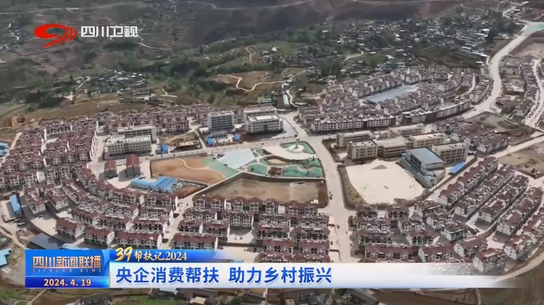 优德88·(中国游)有限公司官网