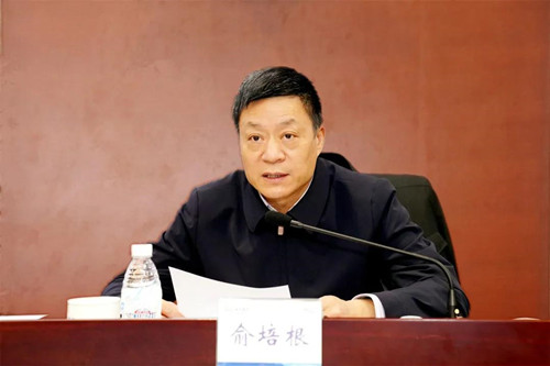 优德88·(中国游)有限公司官网