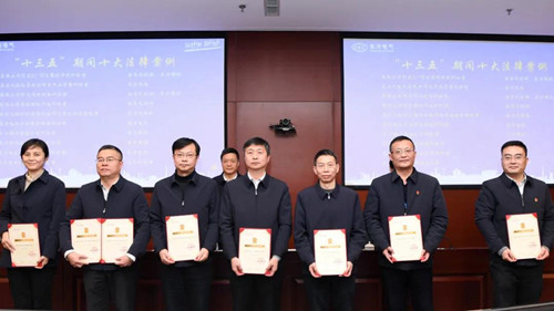 优德88·(中国游)有限公司官网