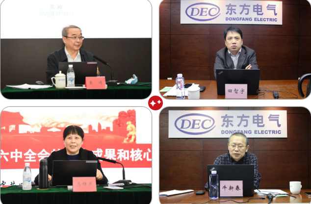 优德88·(中国游)有限公司官网