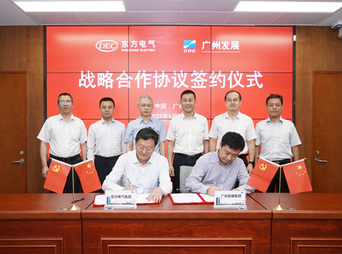 优德88·(中国游)有限公司官网