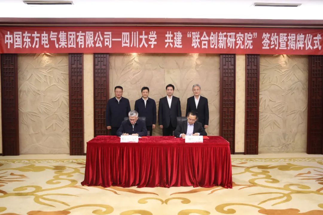 优德88·(中国游)有限公司官网