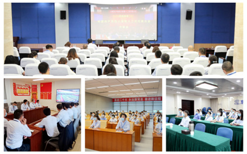 优德88·(中国游)有限公司官网