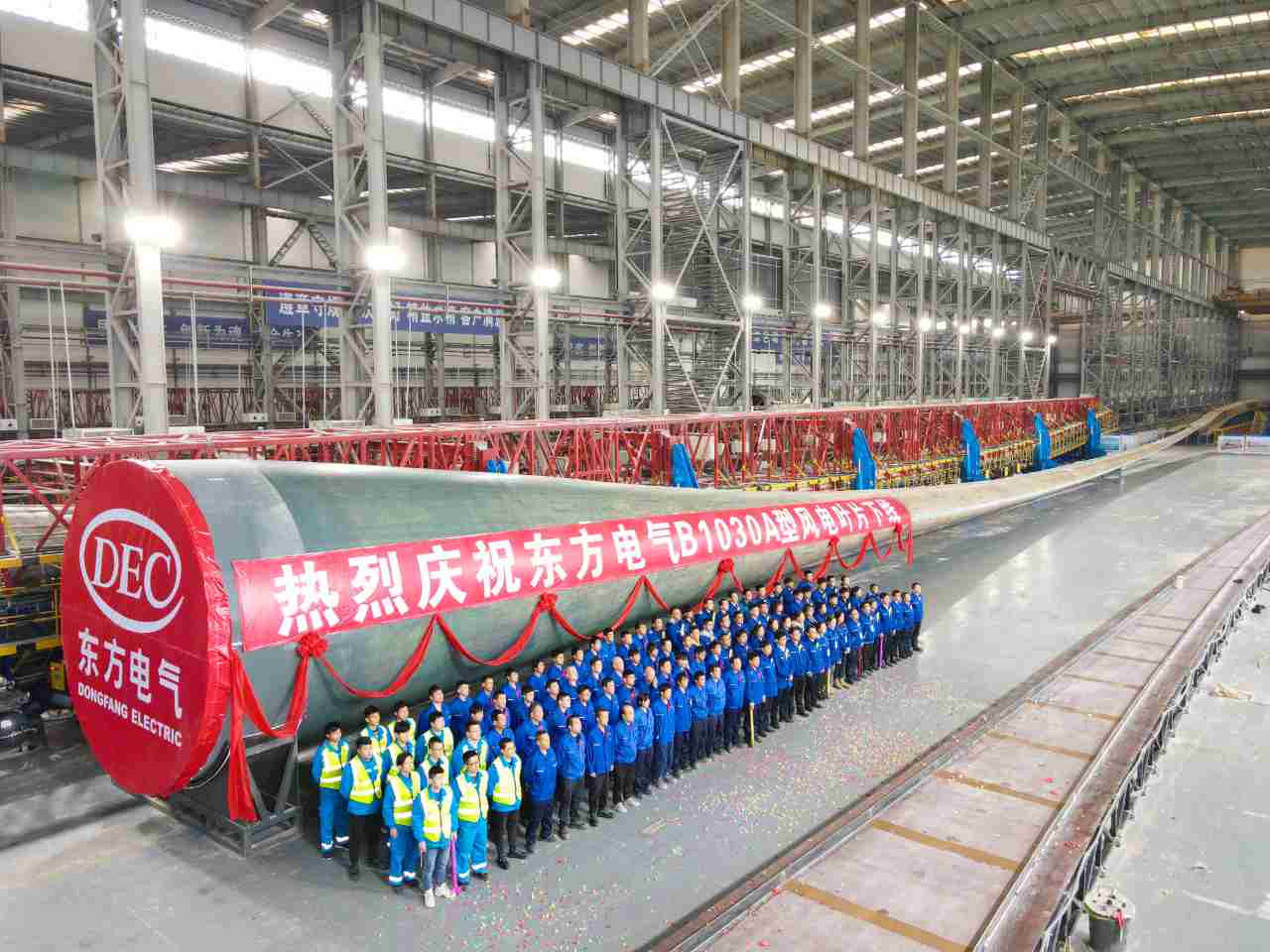 优德88·(中国游)有限公司官网