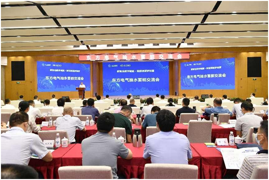 优德88·(中国游)有限公司官网