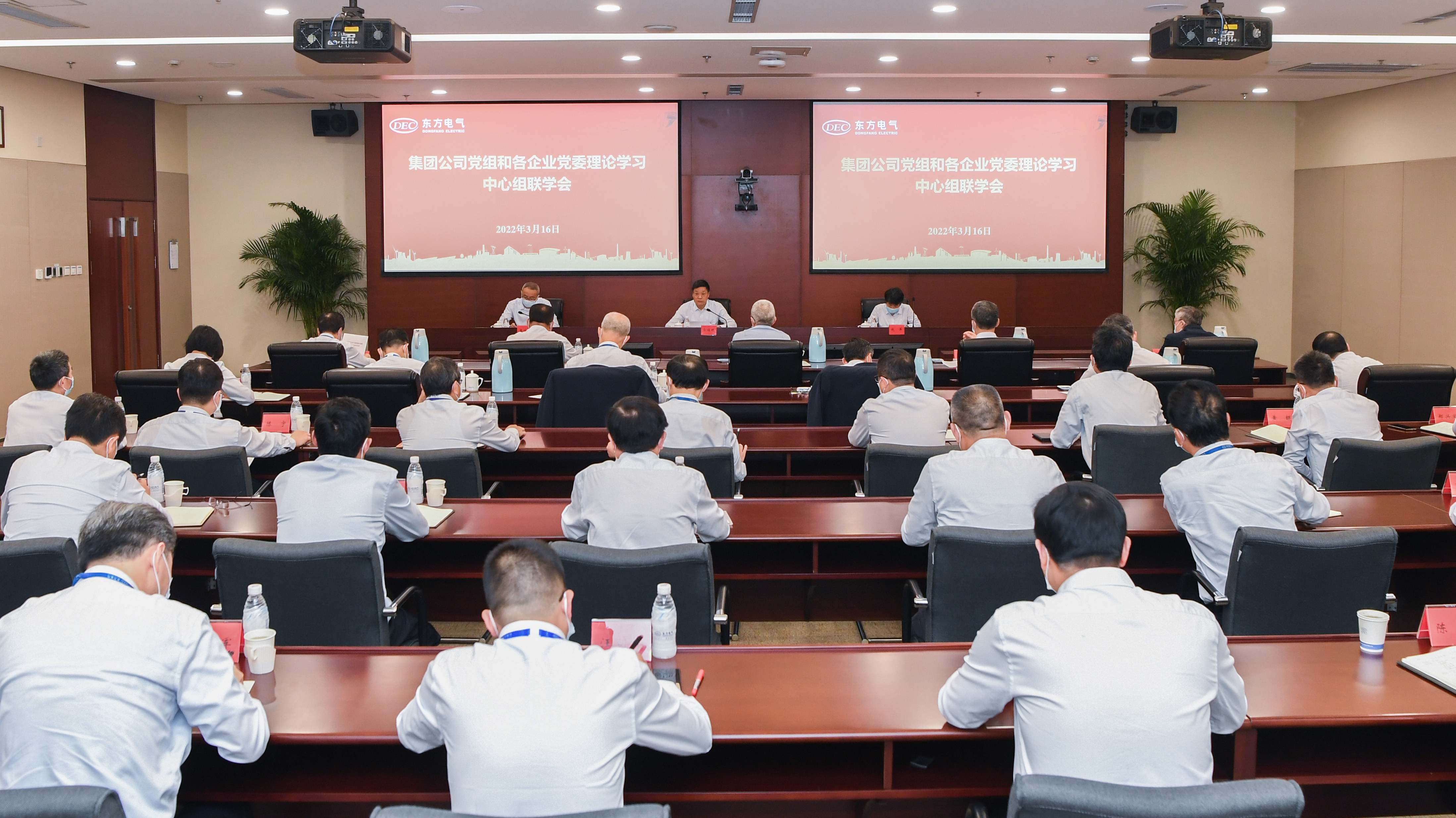 优德88·(中国游)有限公司官网