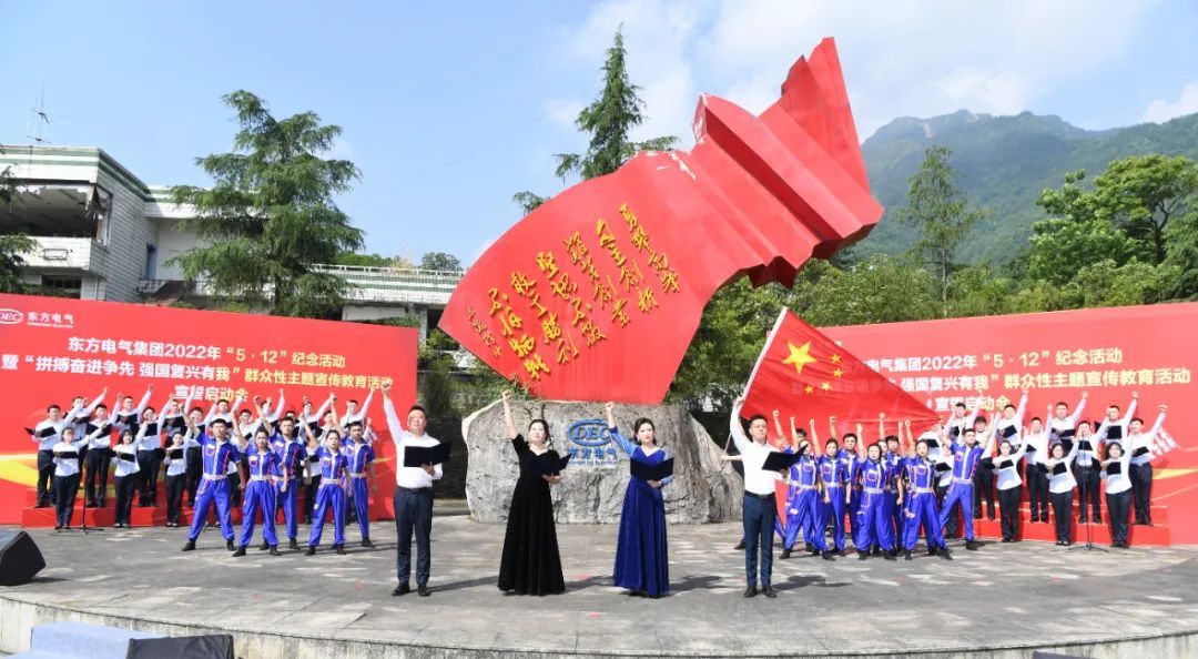 优德88·(中国游)有限公司官网