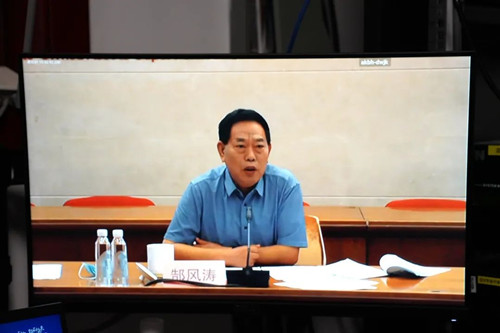 优德88·(中国游)有限公司官网