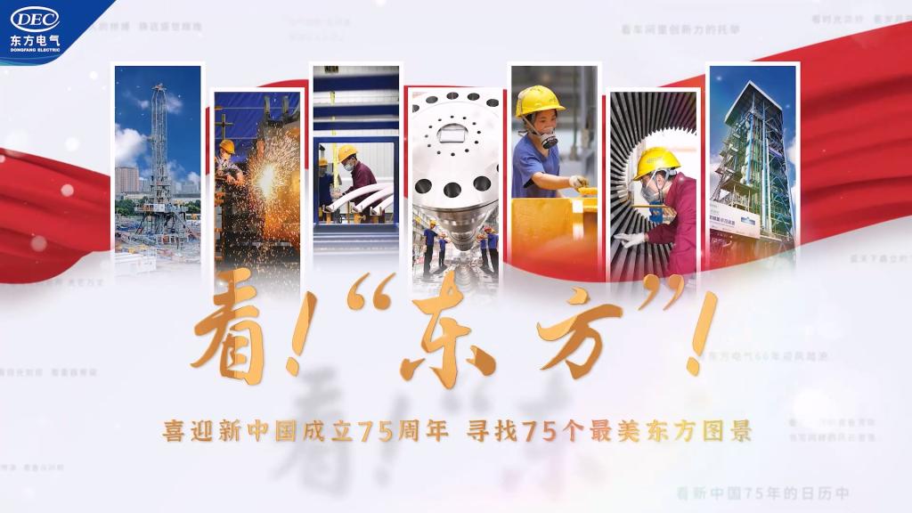 优德88·(中国游)有限公司官网