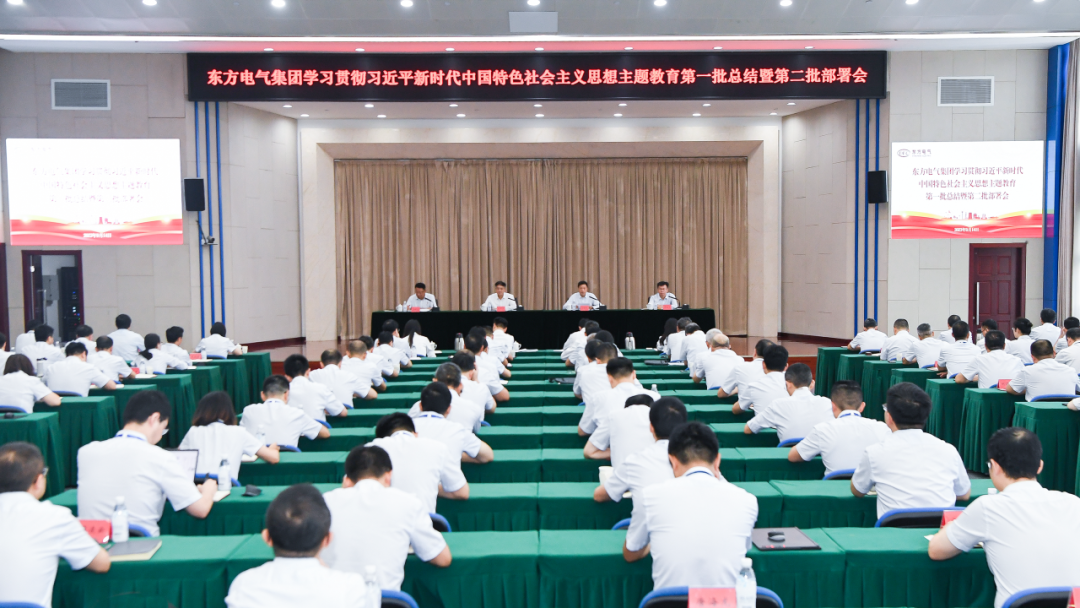 优德88·(中国游)有限公司官网