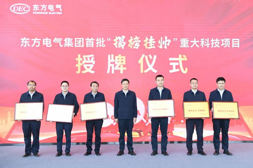 优德88·(中国游)有限公司官网