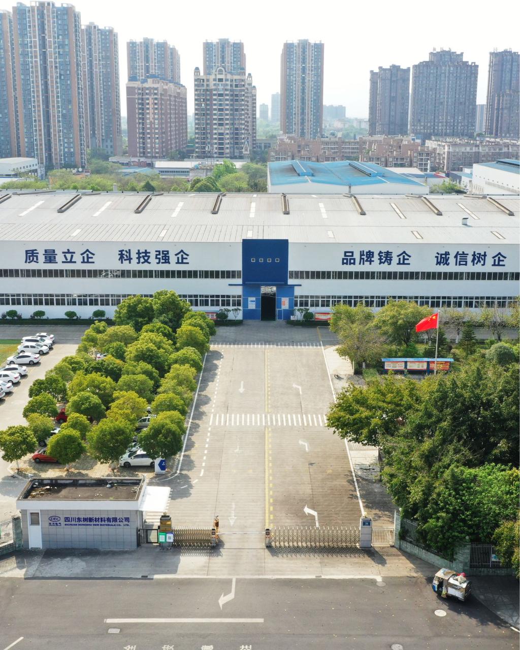 优德88·(中国游)有限公司官网