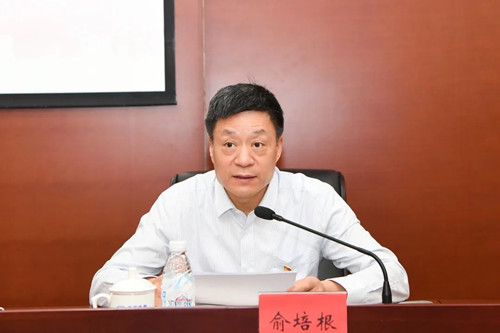 优德88·(中国游)有限公司官网