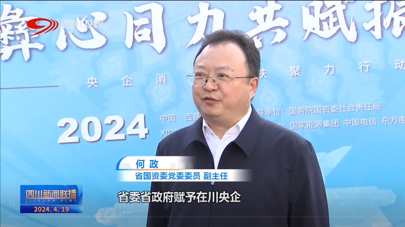 优德88·(中国游)有限公司官网