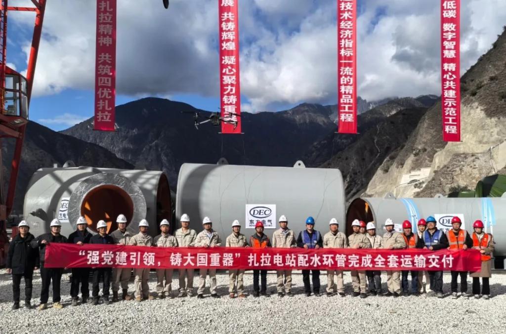 优德88·(中国游)有限公司官网