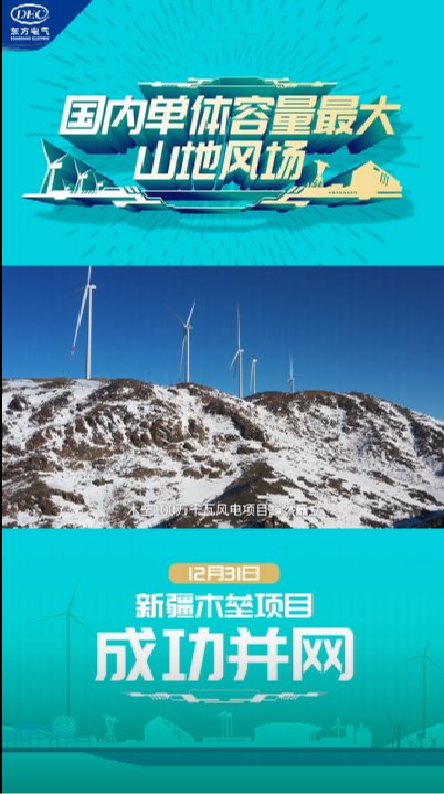 优德88·(中国游)有限公司官网