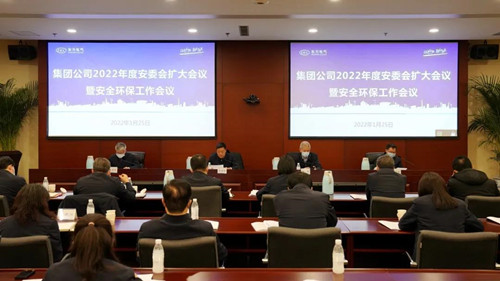 优德88·(中国游)有限公司官网