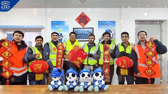 优德88·(中国游)有限公司官网