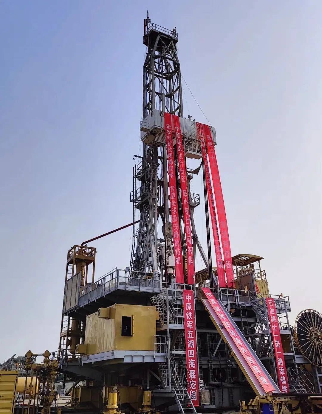 优德88·(中国游)有限公司官网