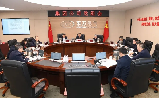 优德88·(中国游)有限公司官网