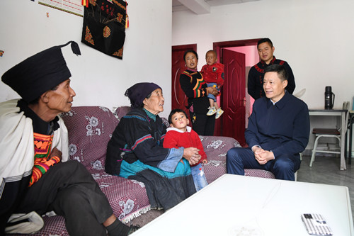 优德88·(中国游)有限公司官网