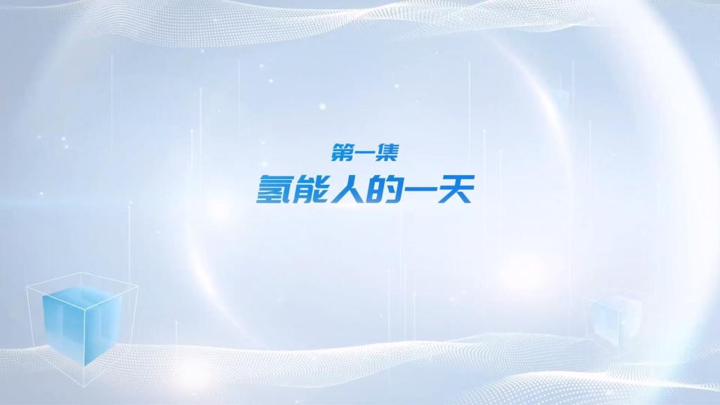 优德88·(中国游)有限公司官网