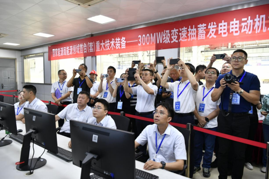 优德88·(中国游)有限公司官网