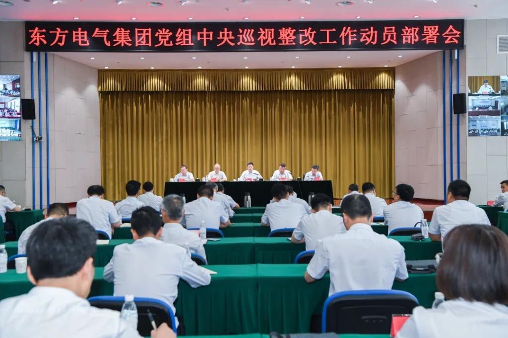 优德88·(中国游)有限公司官网