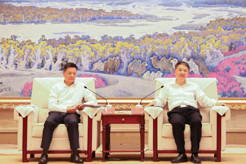 优德88·(中国游)有限公司官网