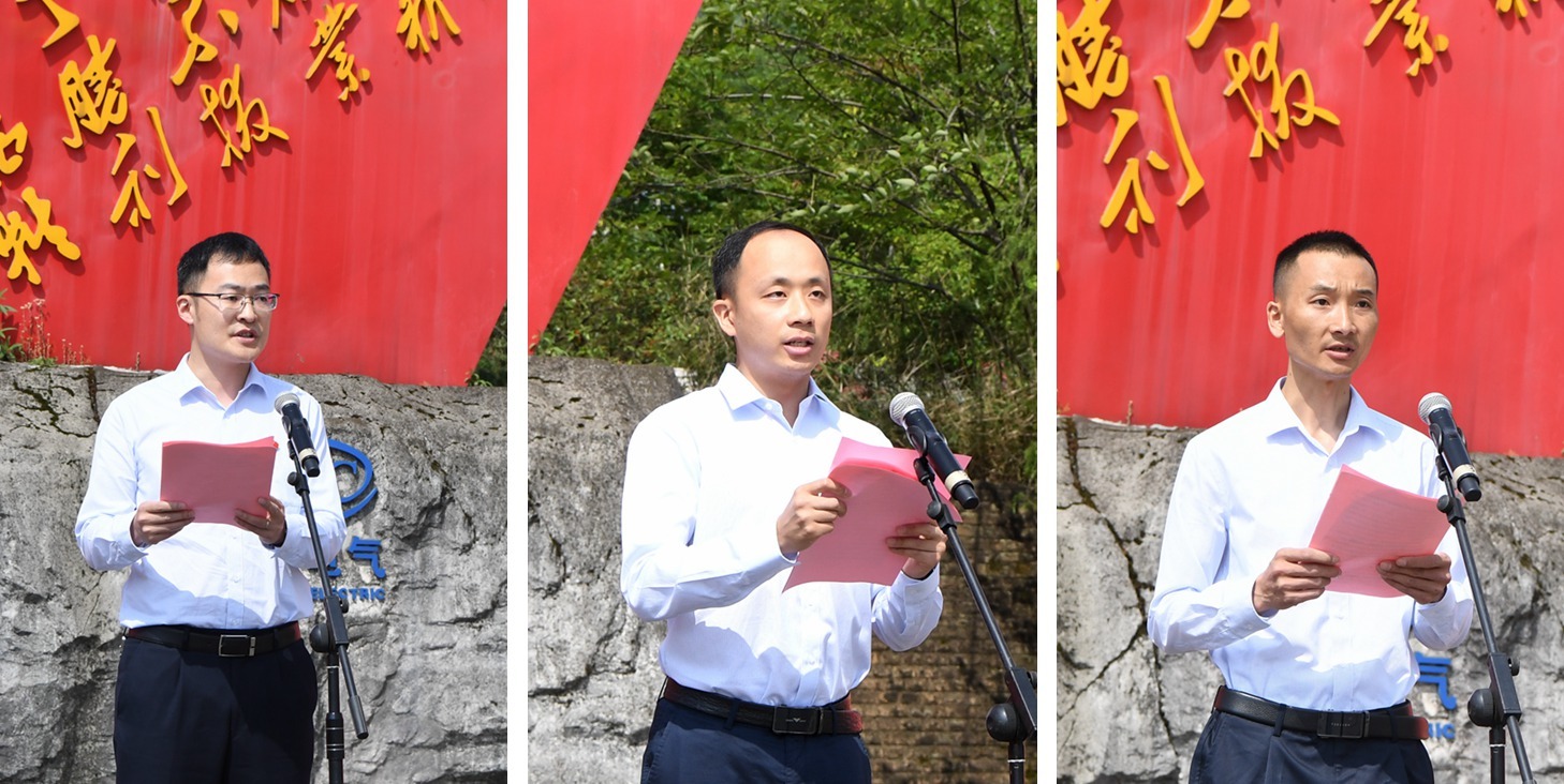 优德88·(中国游)有限公司官网