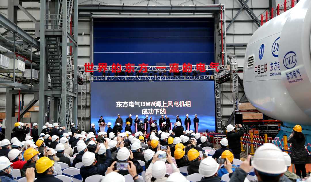 优德88·(中国游)有限公司官网