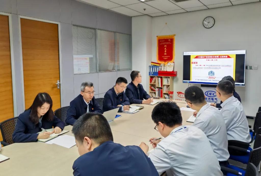 优德88·(中国游)有限公司官网